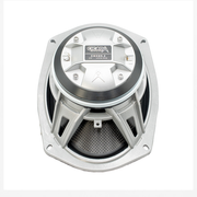 cicada audio chx69 pro coaxial horn carbon matrix cone 6x5 inch 2 ohm