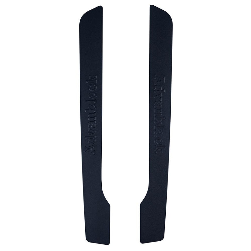 Advanblack Black Stretched Saddlebags Skid Plates